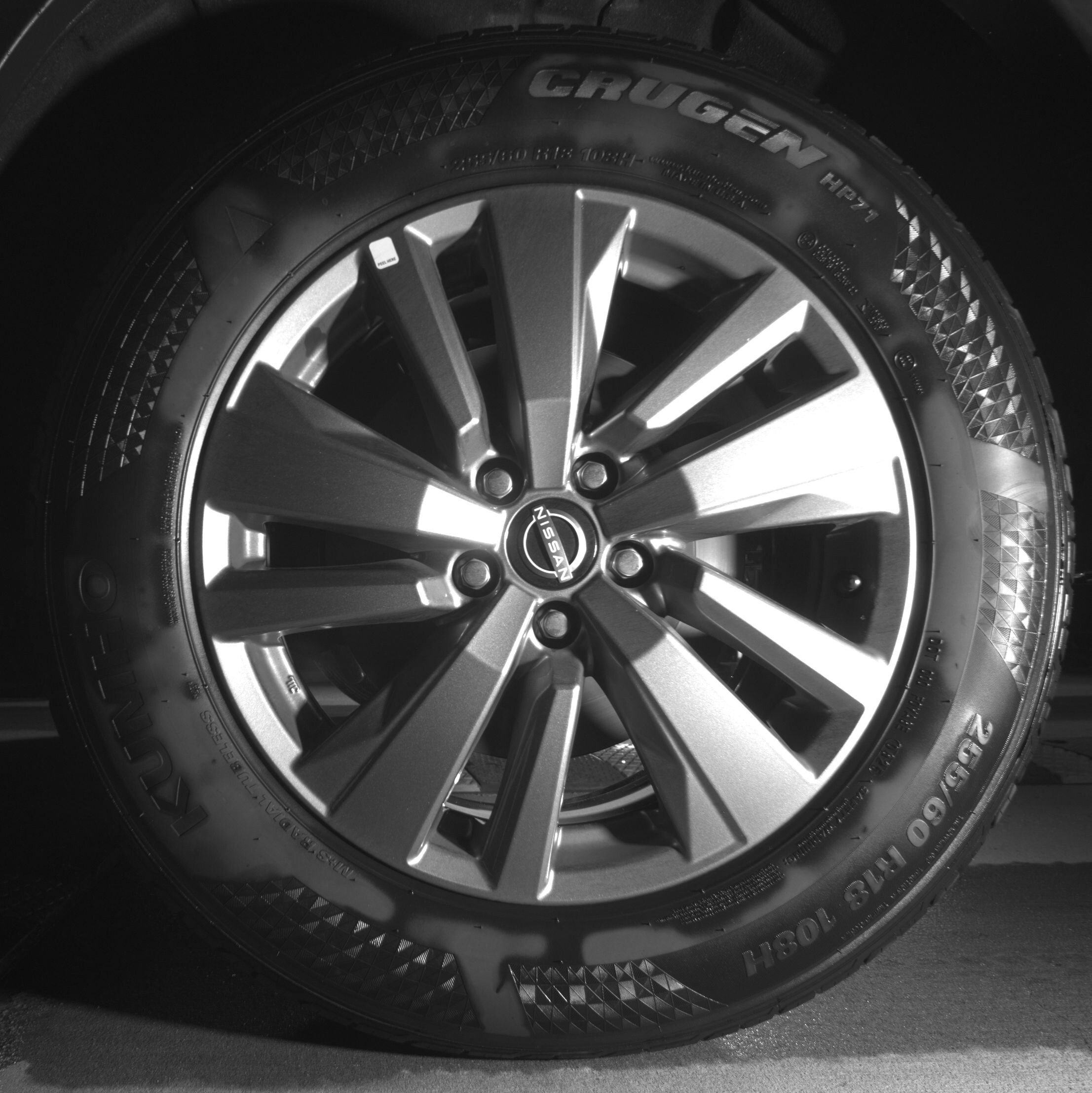 Thumbnail: 2025 Nissan Pathfinder - 11