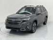 Subaru Forester Hybrid