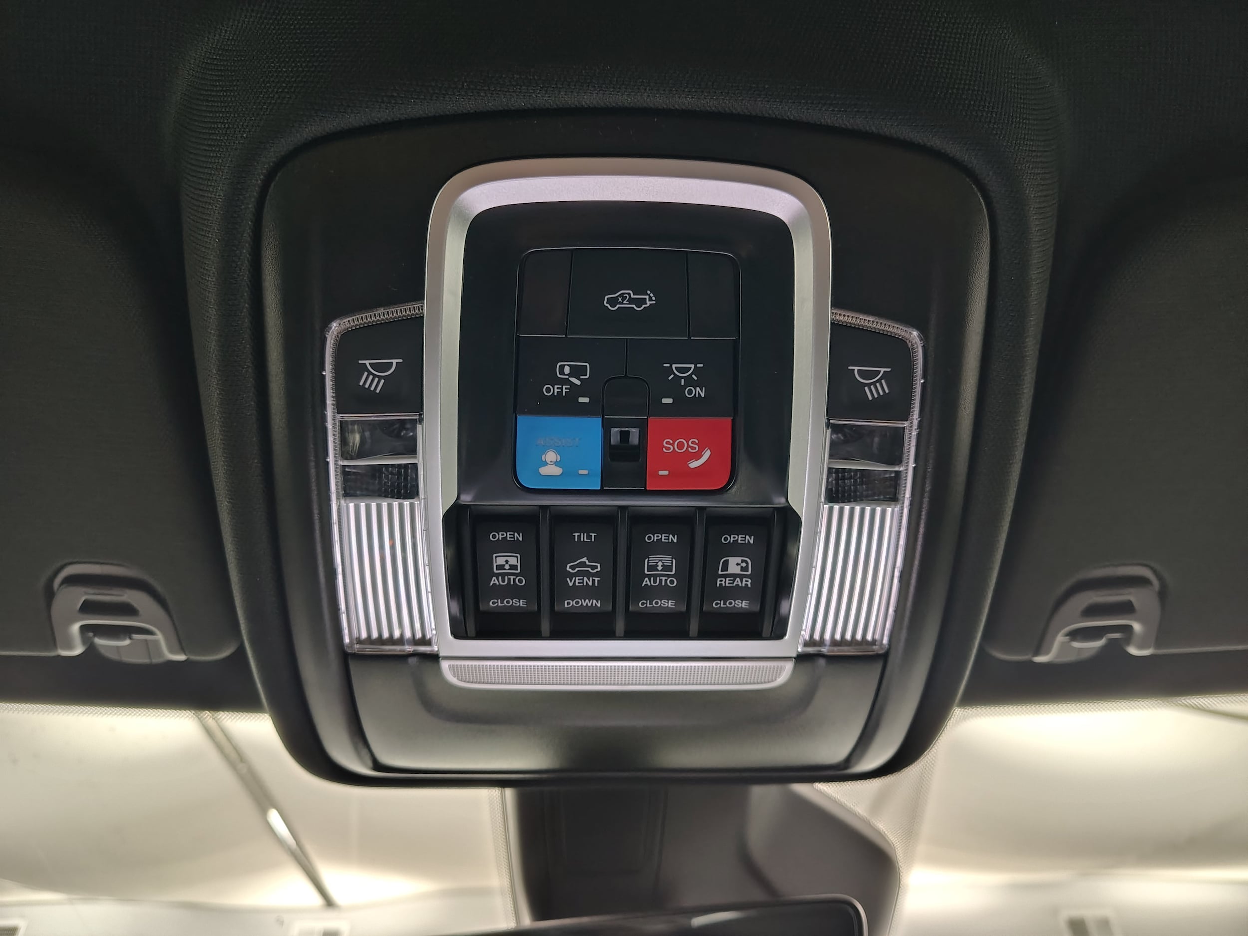 2026 RAM 1500 Big Horn/Lone Star - Photo 35
