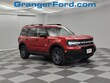 Ford Bronco Sport