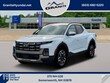  Hyundai Santa Cruz