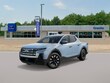  Hyundai Santa Cruz