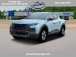 Hyundai Santa Cruz