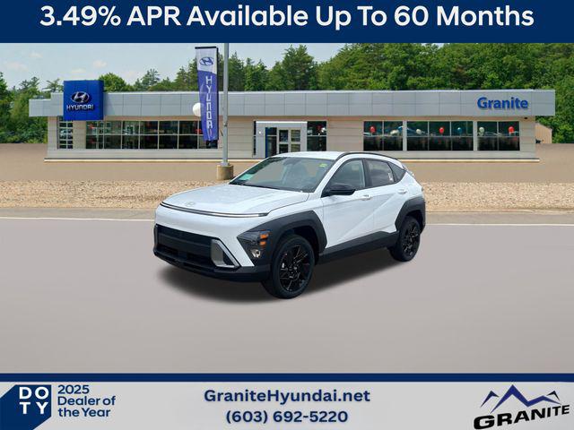 2026 Hyundai Kona