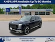  Hyundai Palisade Hybrid