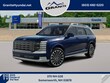  Hyundai Palisade Hybrid