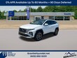  Hyundai Tucson Plug-In Hybrid