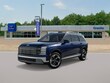  Hyundai Palisade Hybrid