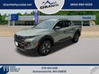 Hyundai Santa Cruz