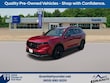  Honda CR-V Hybrid