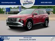 Hyundai Tucson Hybrid