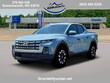 Hyundai Santa Cruz