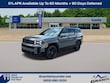  Hyundai Santa Fe Hybrid