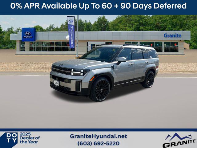 2026 Hyundai Santa Fe
