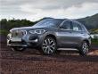 Used 2020 BMW X1 xDrive28i SUV
