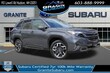  Subaru Forester Hybrid