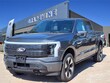 Ford F-150 Lightning