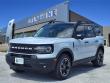  Ford Bronco Sport