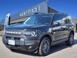  Ford Bronco Sport
