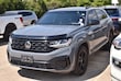 Volkswagen Atlas Cross Sport