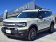  Ford Bronco Sport