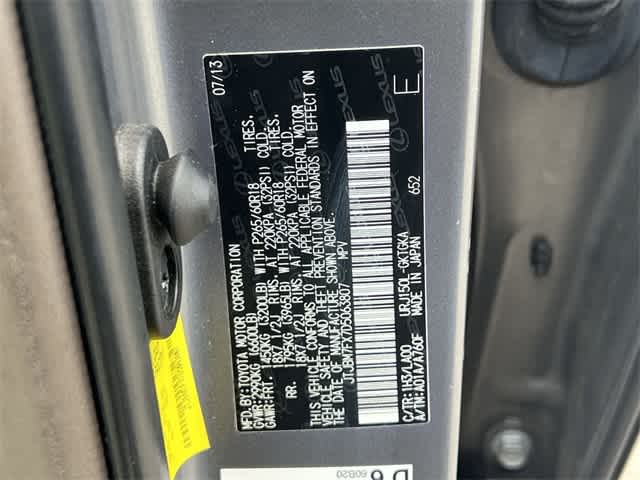 Thumbnail: 2013 Lexus GX - 22