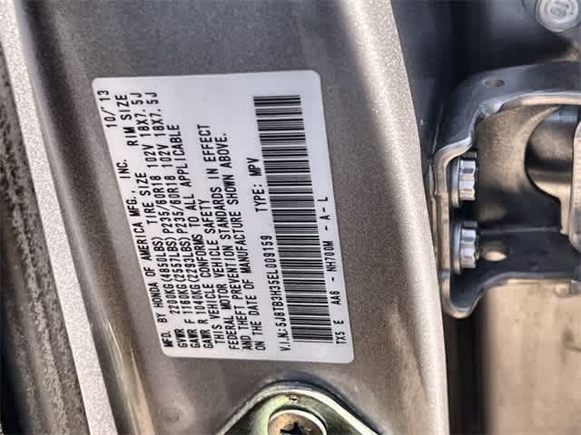 Thumbnail: 2014 Acura RDX - 22