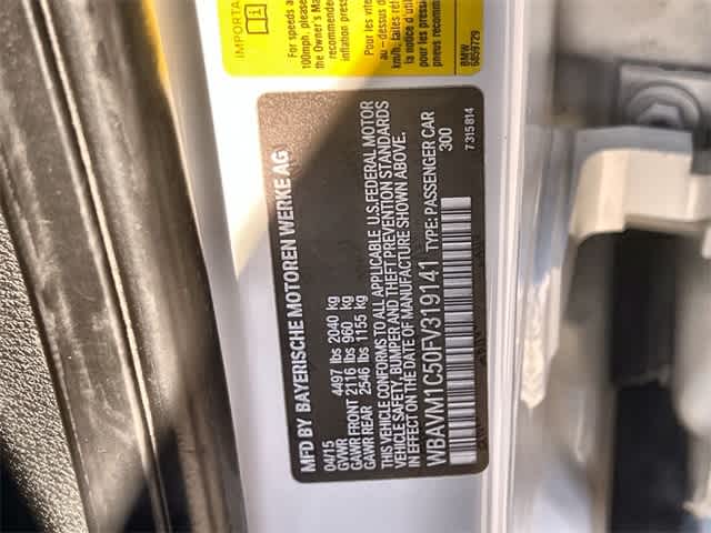 Thumbnail: 2015 BMW X1 - 22