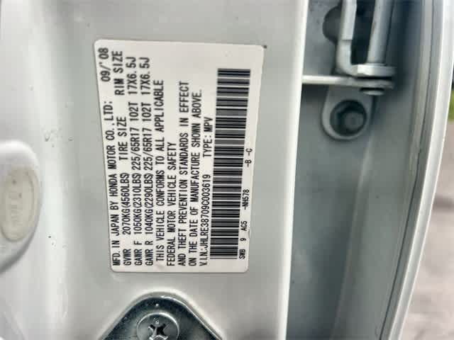 Thumbnail: 2009 Honda CR-V - 22