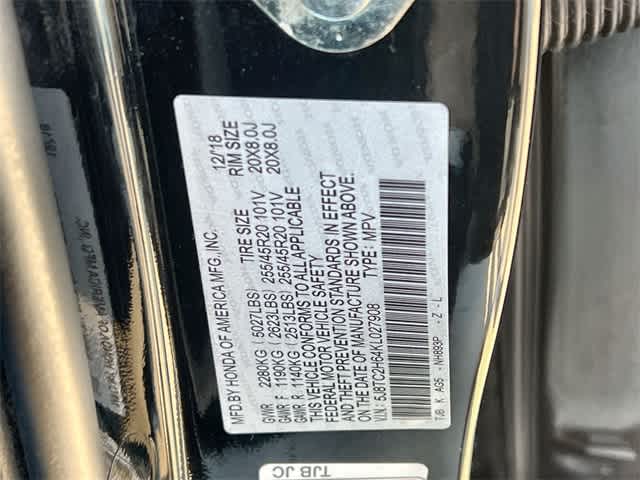 Thumbnail: 2019 Acura RDX - 22