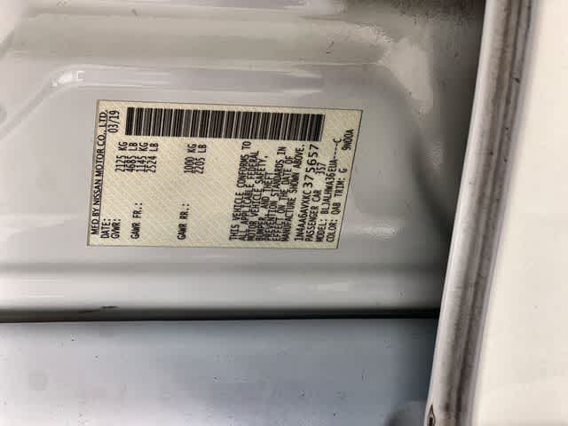 Thumbnail: 2019 Nissan Maxima - 22