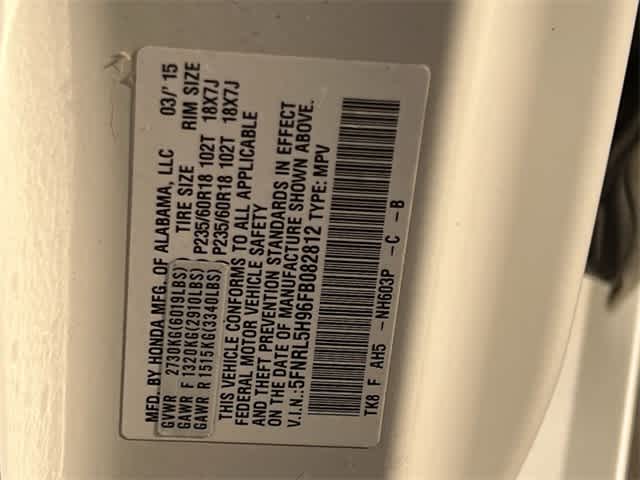 Thumbnail: 2015 Honda Odyssey - 22