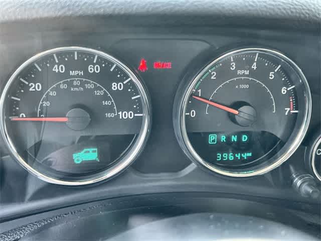 Thumbnail: 2017 Jeep Wrangler - 19