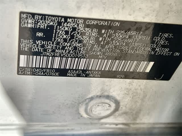 Thumbnail: 2013 Toyota RAV4 - 22