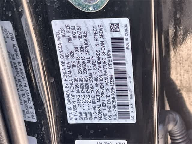 Thumbnail: 2024 Honda CR-V - 22