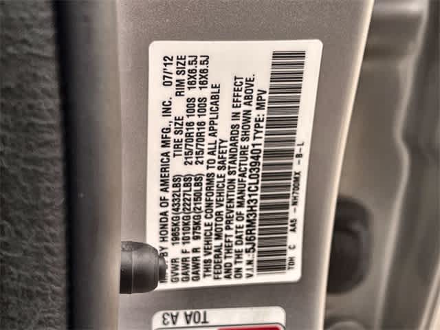 Thumbnail: 2012 Honda CR-V - 22