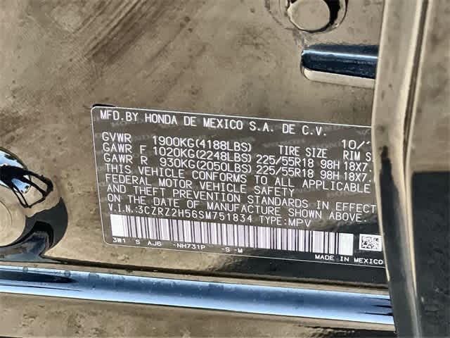 Thumbnail: 2025 Honda HR-V - 22