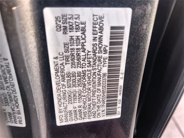 Thumbnail: 2025 Honda CR-V - 22