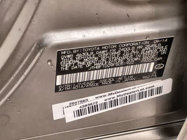 Thumbnail: 2015 Lexus IS - 22