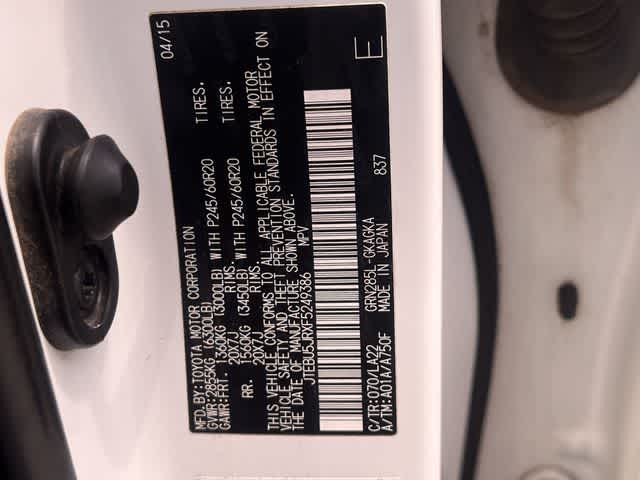 Thumbnail: 2015 Toyota 4Runner - 22