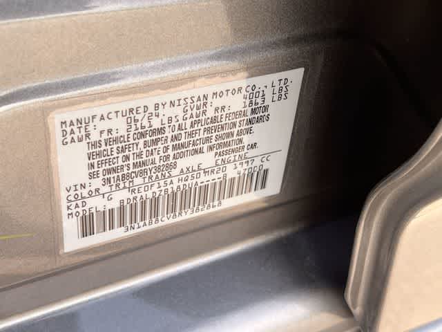 Thumbnail: 2024 Nissan Sentra - 22