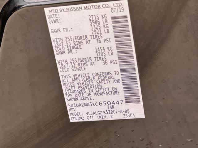 Thumbnail: 2019 Nissan Pathfinder - 22