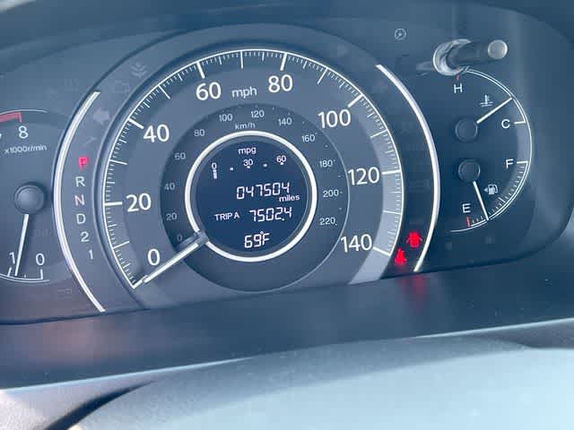 Thumbnail: 2012 Honda CR-V - 19