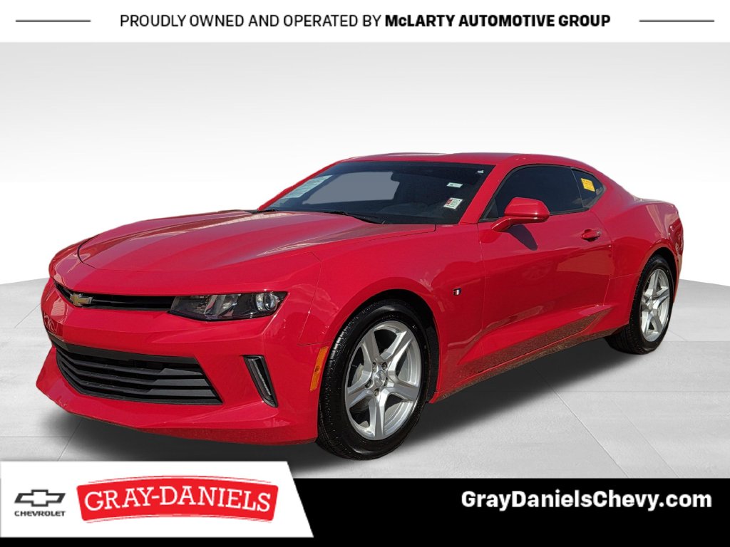 2017 Chevrolet Camaro