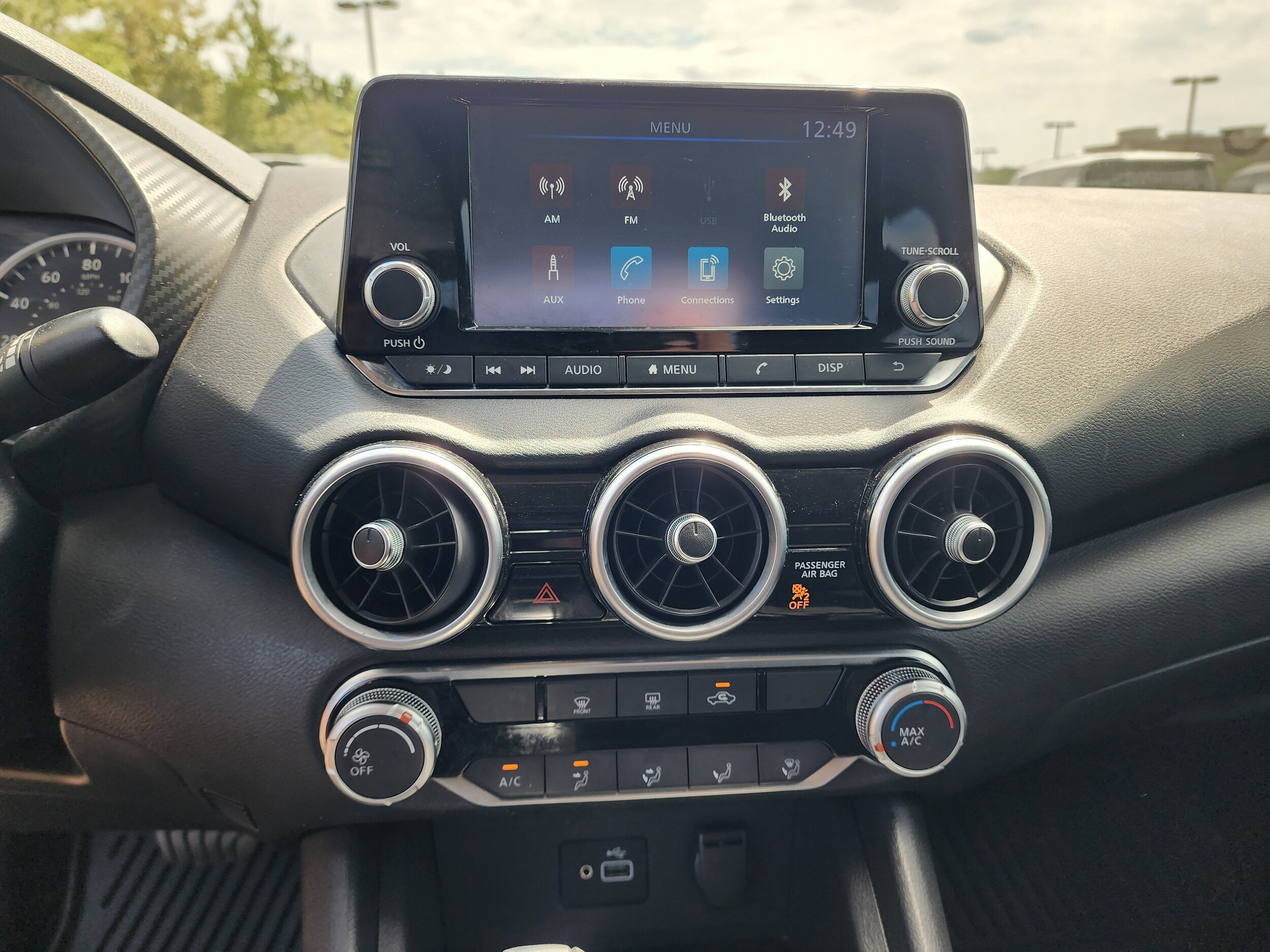 2023 Nissan Sentra S photo 2