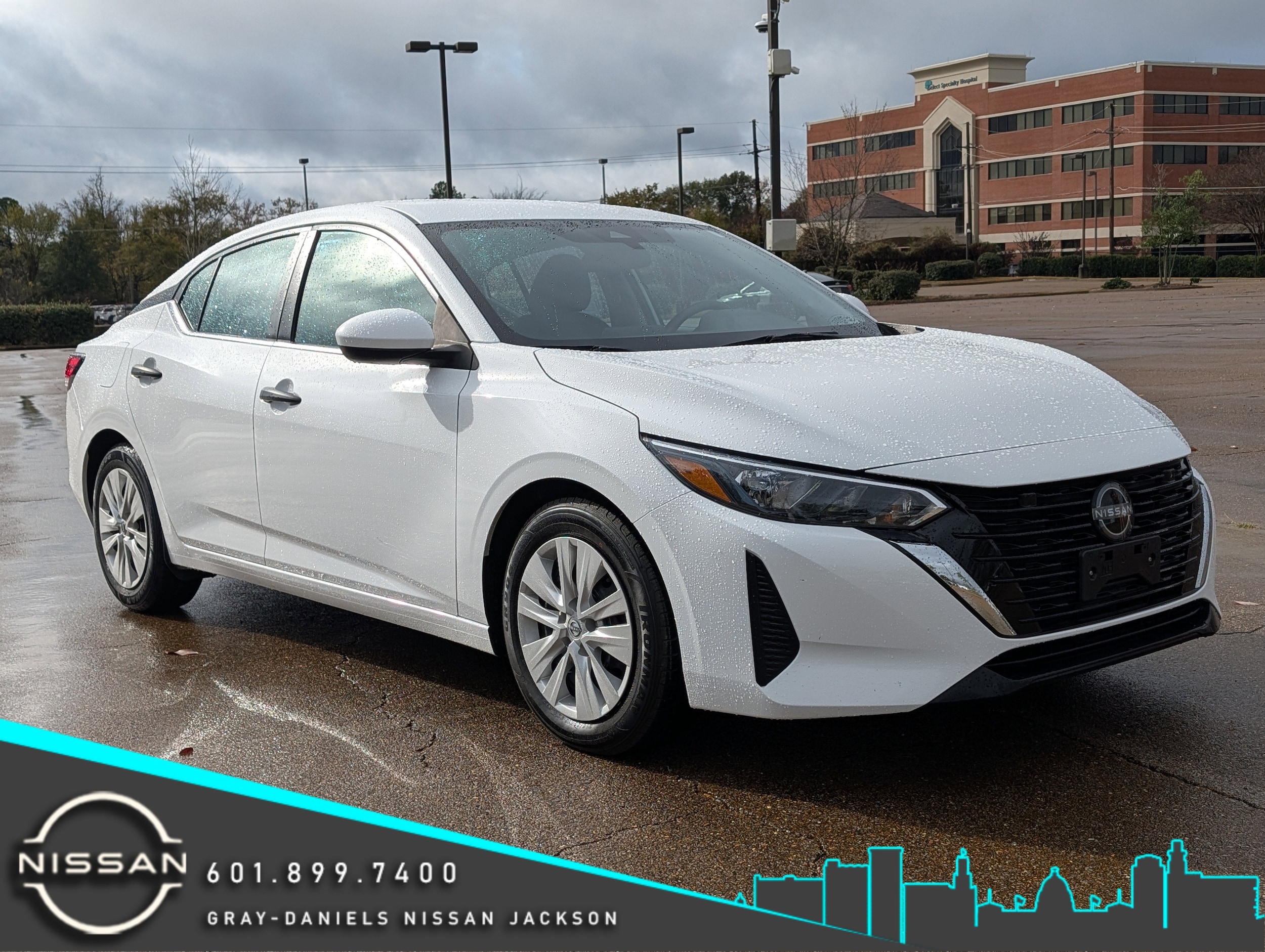 2024 Nissan Sentra S