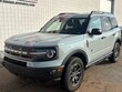  Ford Bronco Sport