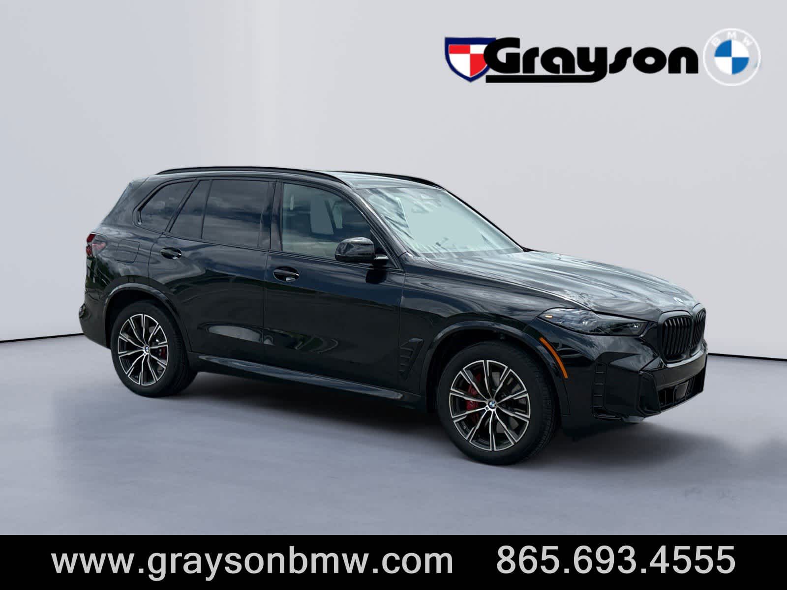 2026 BMW X5 xDrive40i's photo