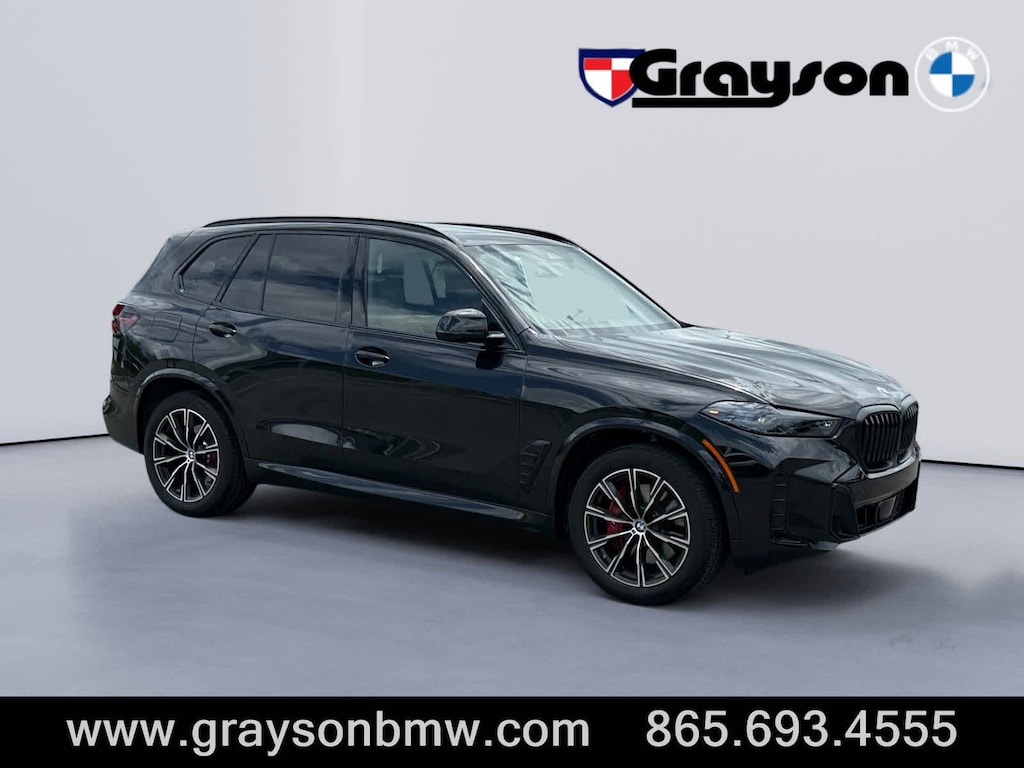 Used 2026 BMW X5 xDrive40i SUV