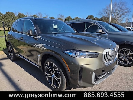 2026 BMW X5 xDrive40i SUV